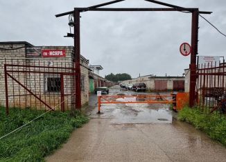 Продажа гаража, 24 м2, Обнинск, территория ГК Искра, 296