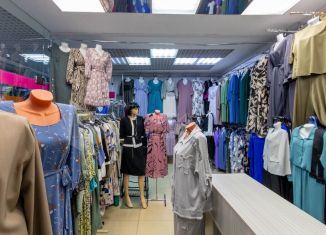 Продается помещение свободного назначения, 11.8 м2, Тюмень, улица Некрасова, 10