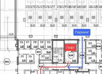 Продам гараж, 10 м2, Санкт-Петербург, метро Московская, Среднерогатская улица, 11к2