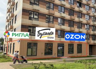 Продаю торговую площадь, 160.6 м2, Одинцово, Берёзовая улица, 6к2