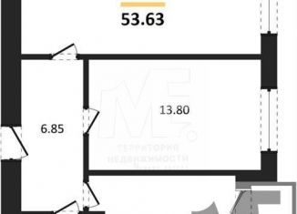 Продажа 2-комнатной квартиры, 52.3 м2, Калининград, Минусинская улица, 9