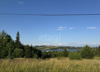 Продается земельный участок, 14 сот., деревня Мохово