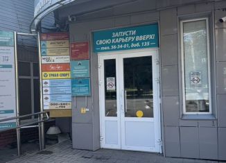 Сдается помещение свободного назначения, 450 м2, Калуга, улица Гагарина, 1
