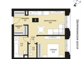 Продам двухкомнатную квартиру, 73.5 м2, Москва, ЦАО