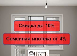 Продается 3-ком. квартира, 70.6 м2, Воронеж, улица Богдана Хмельницкого, 45А