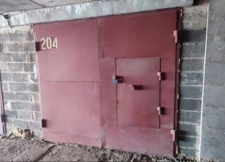 Гараж на продажу, 26 м2, Республика Башкортостан, Ленинградская улица, 101