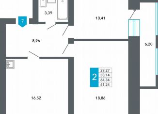 Продам двухкомнатную квартиру, 61.2 м2, Чита, Нерчинско-Заводская улица, 6/8