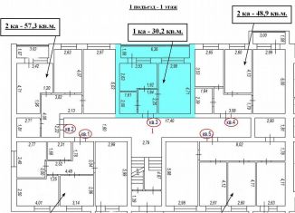 Продажа 1-комнатной квартиры, 30.2 м2, Кохма, улица Чехова, 42