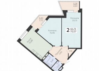 Продаю 2-ком. квартиру, 70.1 м2, Воронеж