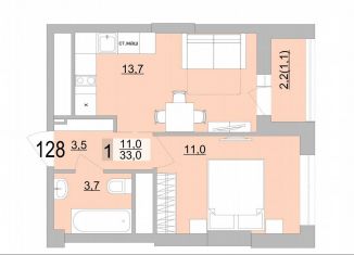 Продажа однокомнатной квартиры, 33 м2, Екатеринбург, Верх-Исетский район, Черкасская улица, 5к3