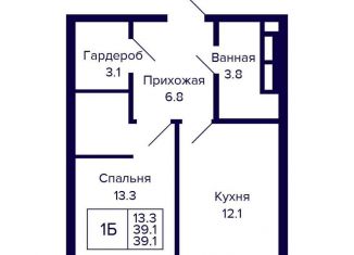 1-ком. квартира на продажу, 39.1 м2, Новосибирск, метро Берёзовая роща, улица Грибоедова, с1
