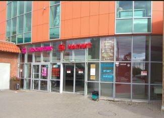 Продаю торговую площадь, 50.7 м2, Пермский край, улица Докучаева, 50Л