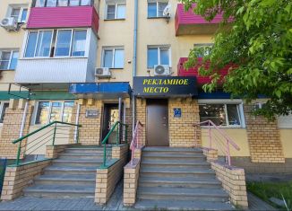 Сдам в аренду офис, 45.1 м2, Нижний Новгород, проспект Ленина, 13