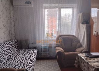 Продажа 1-ком. квартиры, 32 м2, Горячий Ключ, улица Ленина, 199