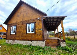 Продается дом, 120 м2, Республика Башкортостан, Железнодорожная улица