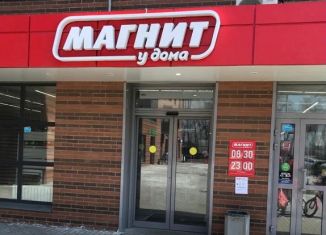 Торговая площадь на продажу, 111.2 м2, Московская область, ЖК 1-й Донской, 4