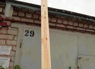 Гараж на продажу, 18 м2, Самара, Куйбышевский район