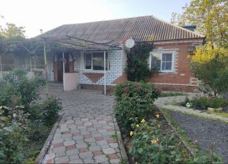 Дом на продажу, 90 м2, Краснодарский край, Центральная улица, 122А