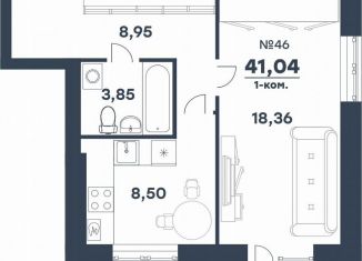 Продажа 1-ком. квартиры, 41 м2, Волгоград, Советский район