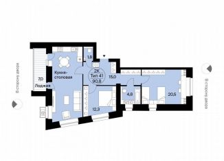 Продается 3-ком. квартира, 90.8 м2, Сыктывкар, Октябрьский проспект, 137