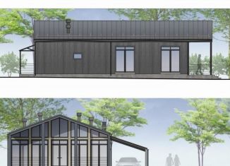 Продам дом, 147.1 м2, КП Аносино парк, Ореховая улица, 9