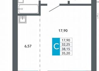 Продается квартира студия, 35.2 м2, Чита, Нерчинско-Заводская улица, 6/8