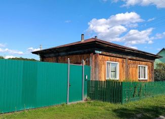 Продажа дома, 36.8 м2, Куртамыш, Гончарный переулок, 3