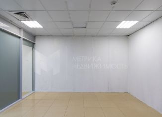 Продается помещение свободного назначения, 21.4 м2, Тюмень, улица Некрасова, 10
