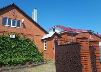 Продам коттедж, 98 м2, Республика Башкортостан, Набережная улица, 9