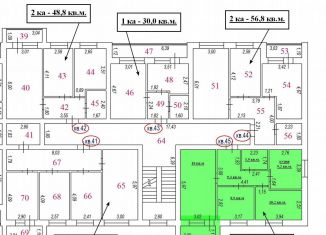Продажа 3-комнатной квартиры, 59.5 м2, Кохма, улица Чехова, 42