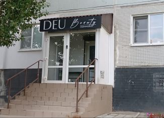 Продается помещение свободного назначения, 48 м2, Волгоград, бульвар 30-летия Победы, 76