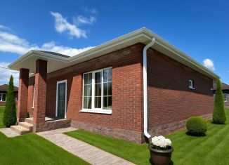 Продажа земельного участка, 5.3 сот., Таганрог