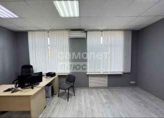 Продается офис, 31.7 м2, Пермский край, Монастырская улица, 14