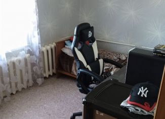 Продажа 3-комнатной квартиры, 49.5 м2, Прокопьевск, Институтская улица, 97