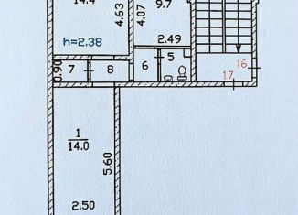 Продаю помещение свободного назначения, 45 м2, Абакан, проспект Ленина, 103