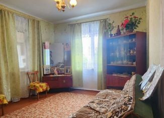 Продажа дома, 53.8 м2, Крым