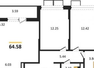 Продажа двухкомнатной квартиры, 64.6 м2, Воронеж, проспект Труда, 117