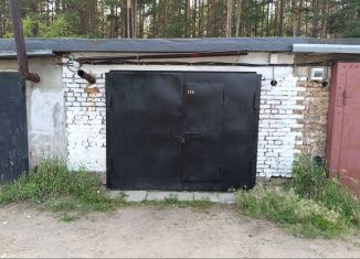Продается гараж, 28 м2, Саянск, Южный микрорайон, с148/136