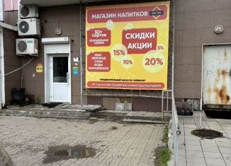 Продается помещение свободного назначения, 40 м2, Хабаровский край, Тихоокеанская улица, 218В