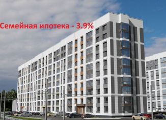 Двухкомнатная квартира на продажу, 35.4 м2, Барнаул