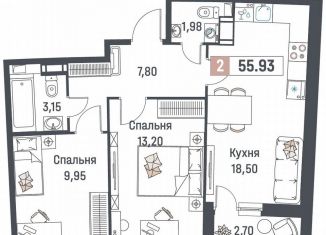Продается 2-ком. квартира, 55.9 м2, Мурино, ЖК Авиатор