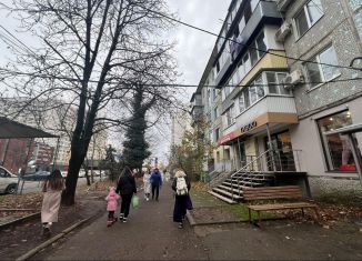 Продажа торговой площади, 46 м2, Краснодар, улица Карякина, 18, микрорайон Московский