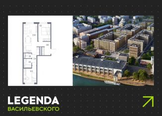 Продажа 2-ком. квартиры, 58.4 м2, Санкт-Петербург, метро Горный институт