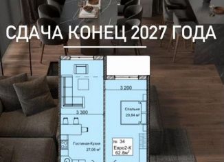 Продается квартира студия, 30 м2, Махачкала, улица Примакова, 20, Ленинский внутригородской район