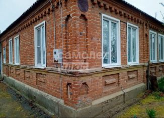 Дом на продажу, 50 м2, Кропоткин, Пионерская улица, 30