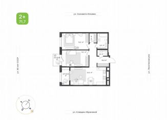Продажа 2-комнатной квартиры, 71.7 м2, Республика Башкортостан, жилой комплекс Бионика Парк, 7