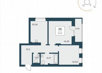 Продается 2-комнатная квартира, 56.4 м2, Новосибирск, метро Золотая Нива, улица Авиастроителей, 3/1