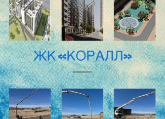 2-ком. квартира на продажу, 58.6 м2, Дагестан, улица имени Р. Зорге, 44
