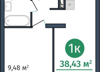 Продажа 1-комнатной квартиры, 38.4 м2, Тюмень, Краснооктябрьская улица, 8, ЖК ДОК