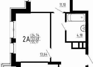 Продам двухкомнатную квартиру, 55.2 м2, Татарстан, ЖК Притяжение, 2